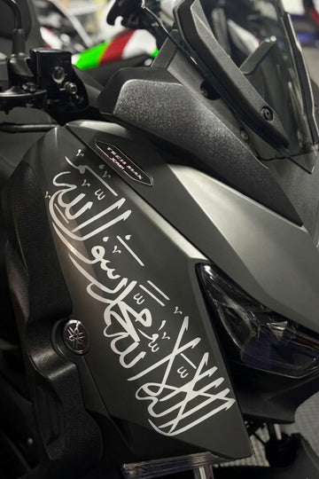 Motosiklet ve Araba için Kelime-i Tevhid Sticker