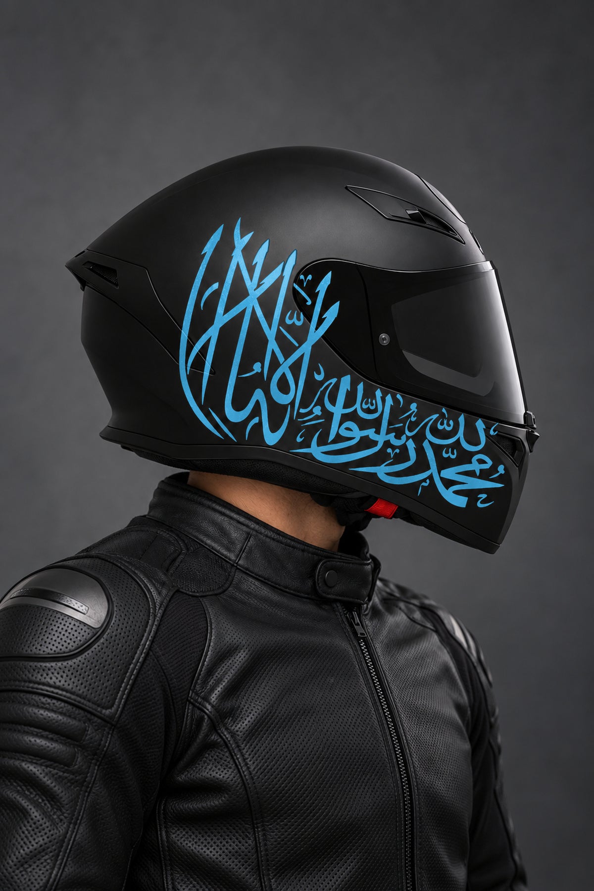 Motosiklet Kaskı için Kelime-i Tevhid Dua Arapça Sticker Etiket (1 Adet)