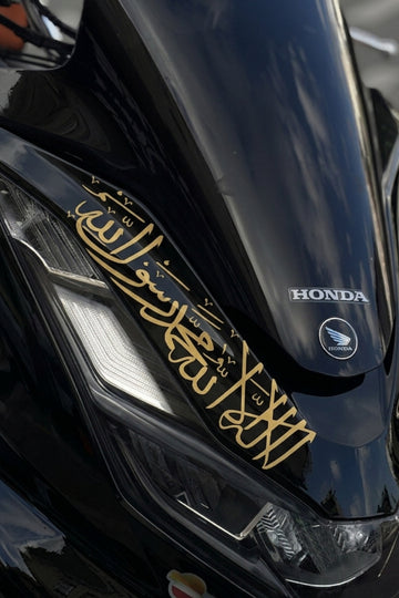 Honda PCX için Ön Grenaj Uyumlu Kelime-i Tevhid Dua Sticker Etiket (30CMx7CM)