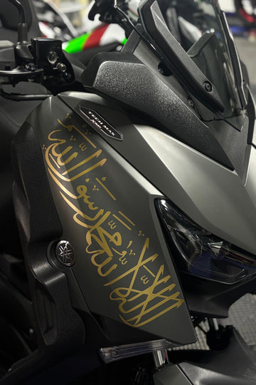Motosiklet ve Araba için Altın Renk Kelime-i Tevhid Sticker Etiket (40CMx10CM)