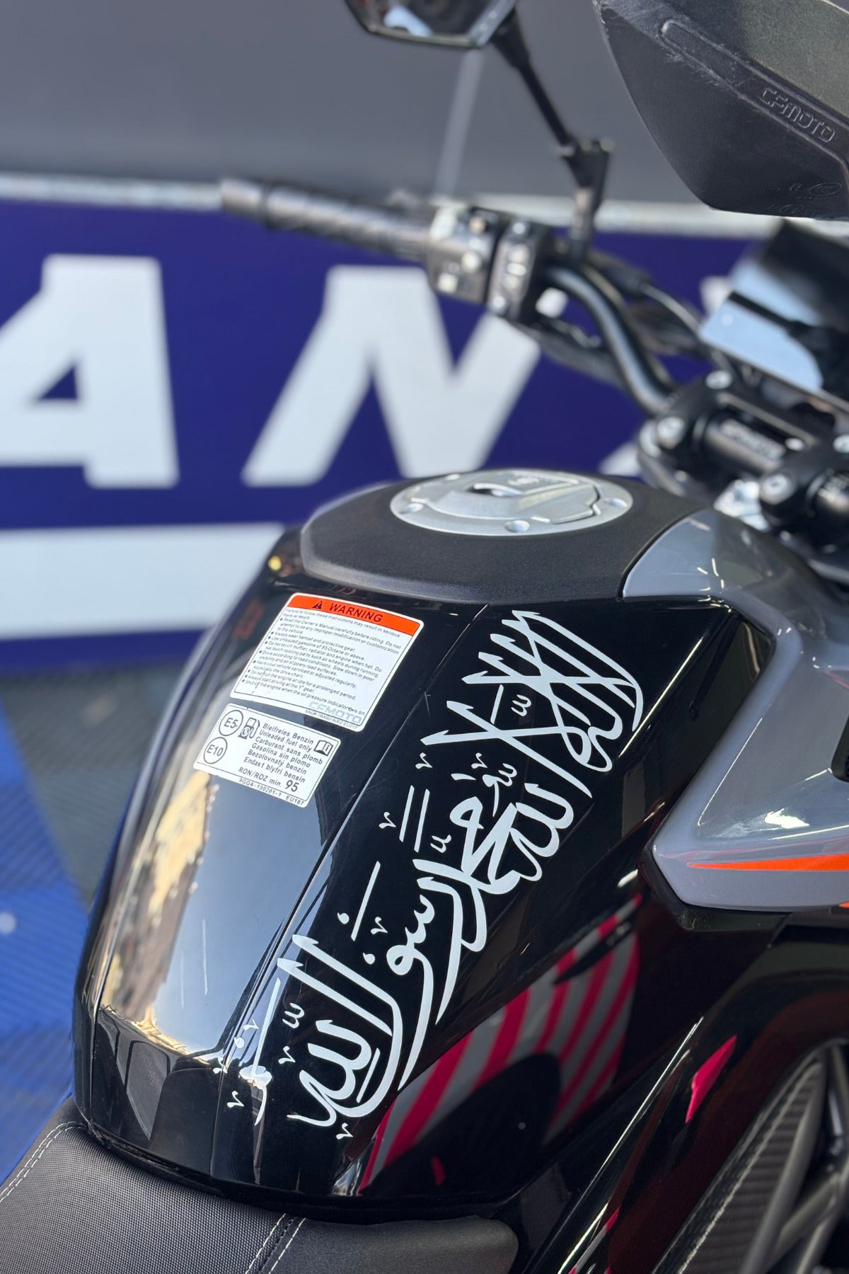 Motosiklet ve Araba için Nardo Gri Kelime-i Tevhid Sticker Etiket (30CM)