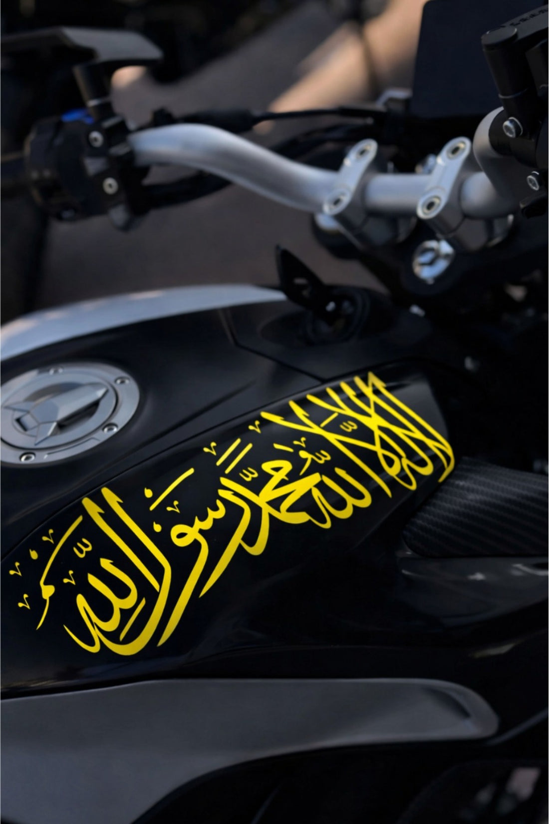 Motosiklet için Sarı Renk Kelime-i Tevhid Sticker (25CMx8CM)