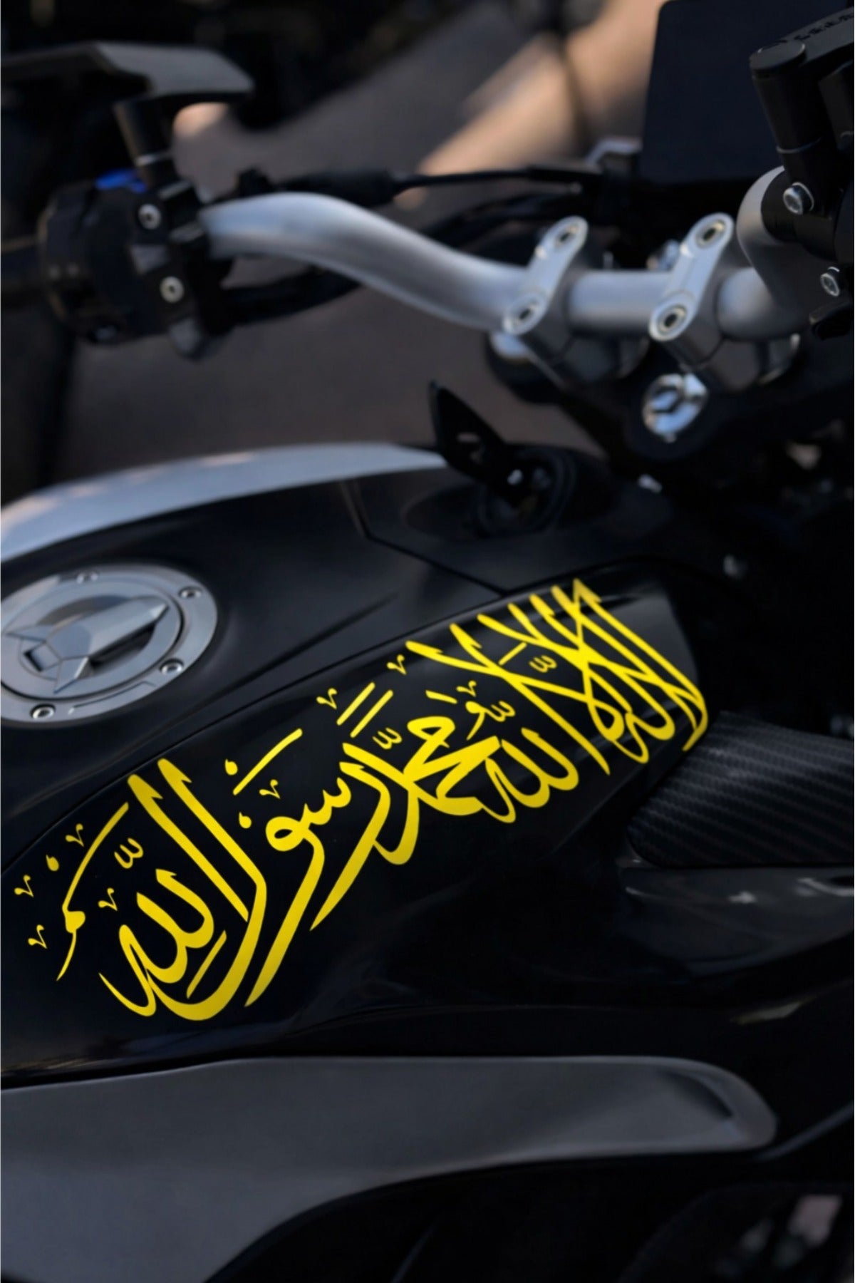 Motosiklet için Sarı Renk Kelime-i Tevhid Sticker (25CMx8CM)