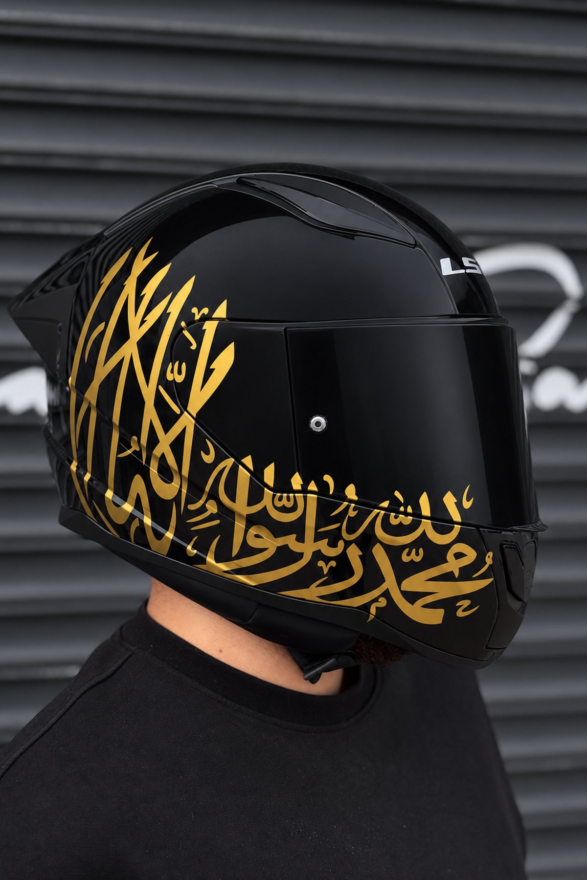 Motosiklet Kaskı için Arapça Dua Kelime-i Tevhid Sticker Etiket (1 Adet)