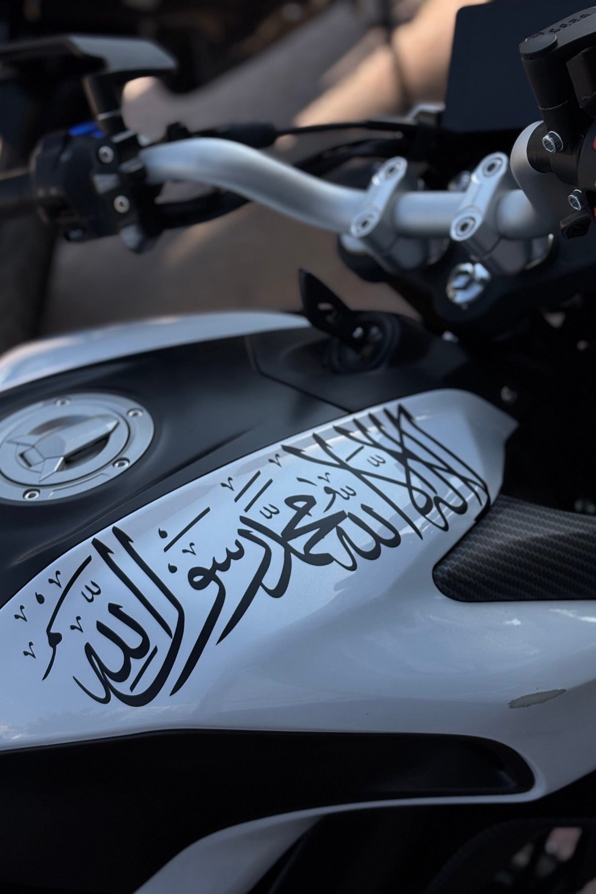 Motosiklet için Siyah Renk Kelime-i Tevhid Sticker (25CMx8CM(