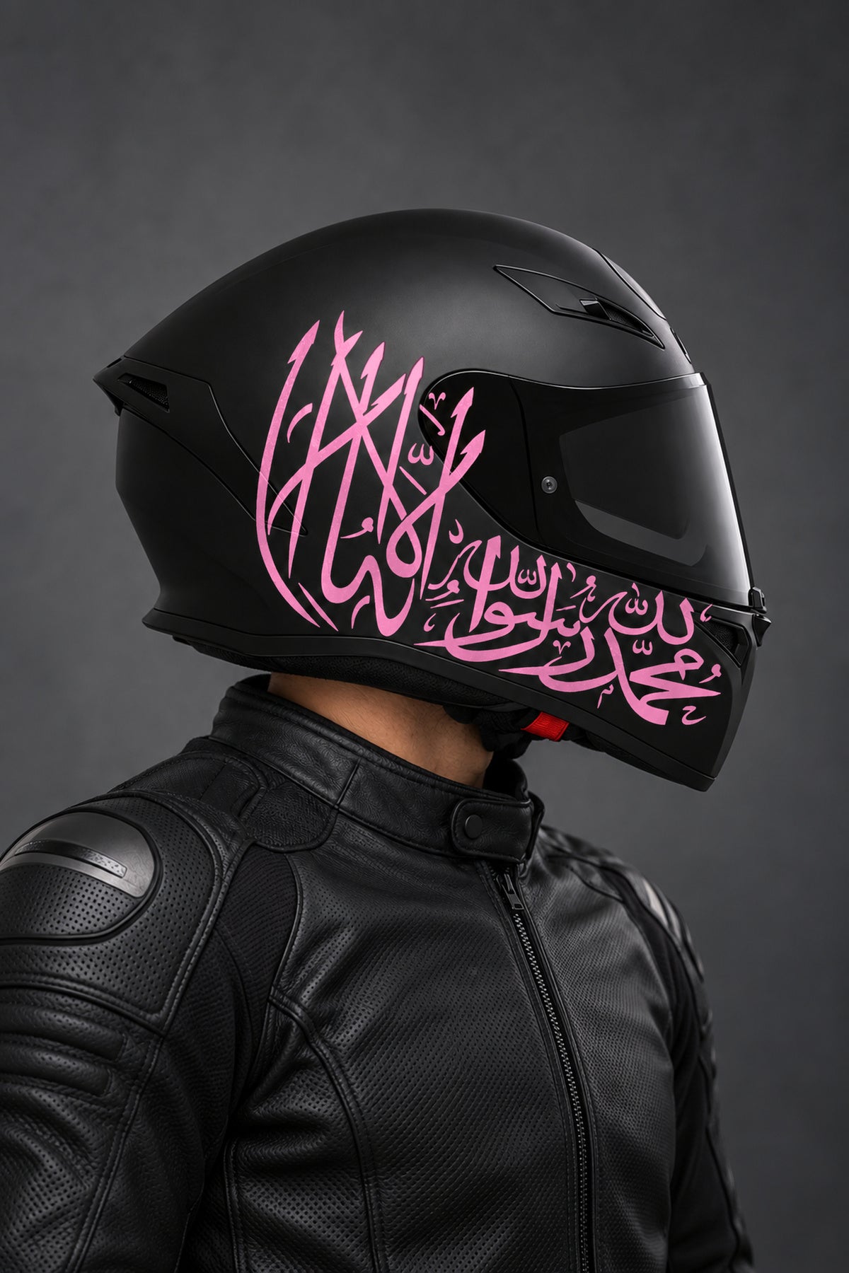 Motosiklet Kaskı için Kelime-i Tevhid Dua Arapça Sticker Etiket (1 Adet)