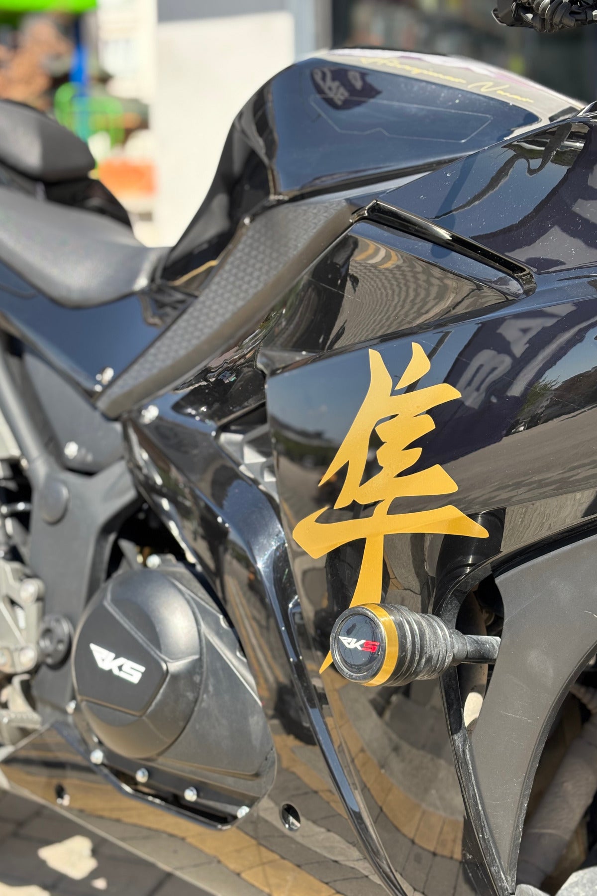 Motosiklet için Mat Gold Renk Büyük Boy Hayabusa Logoları (Sağ ve Sol toplam 2 Adet)(30CM Boy)