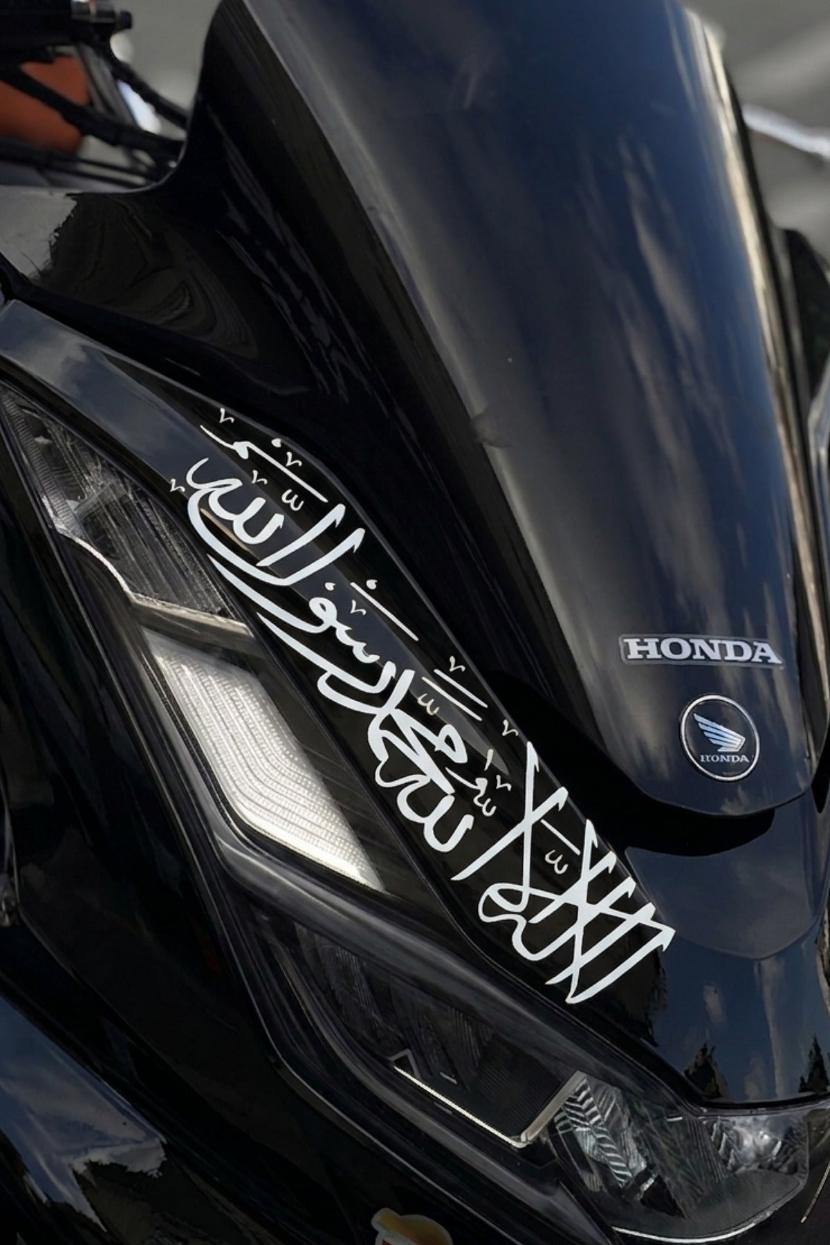 Honda PCX için Ön Grenaj Uyumlu Kelime-i Tevhid Dua Sticker Etiket (30CMx7CM)