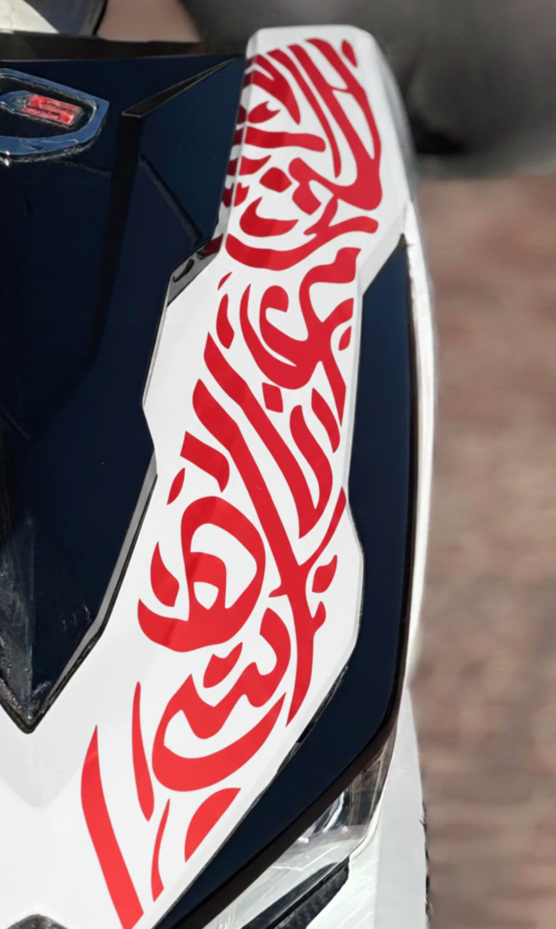 RKS VRS125 Scooter için Ön Panel Tribal Desen Sticker