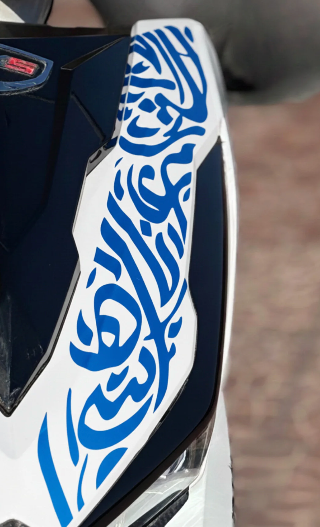 RKS VRS125 Scooter için Ön Panel Tribal Desen Sticker