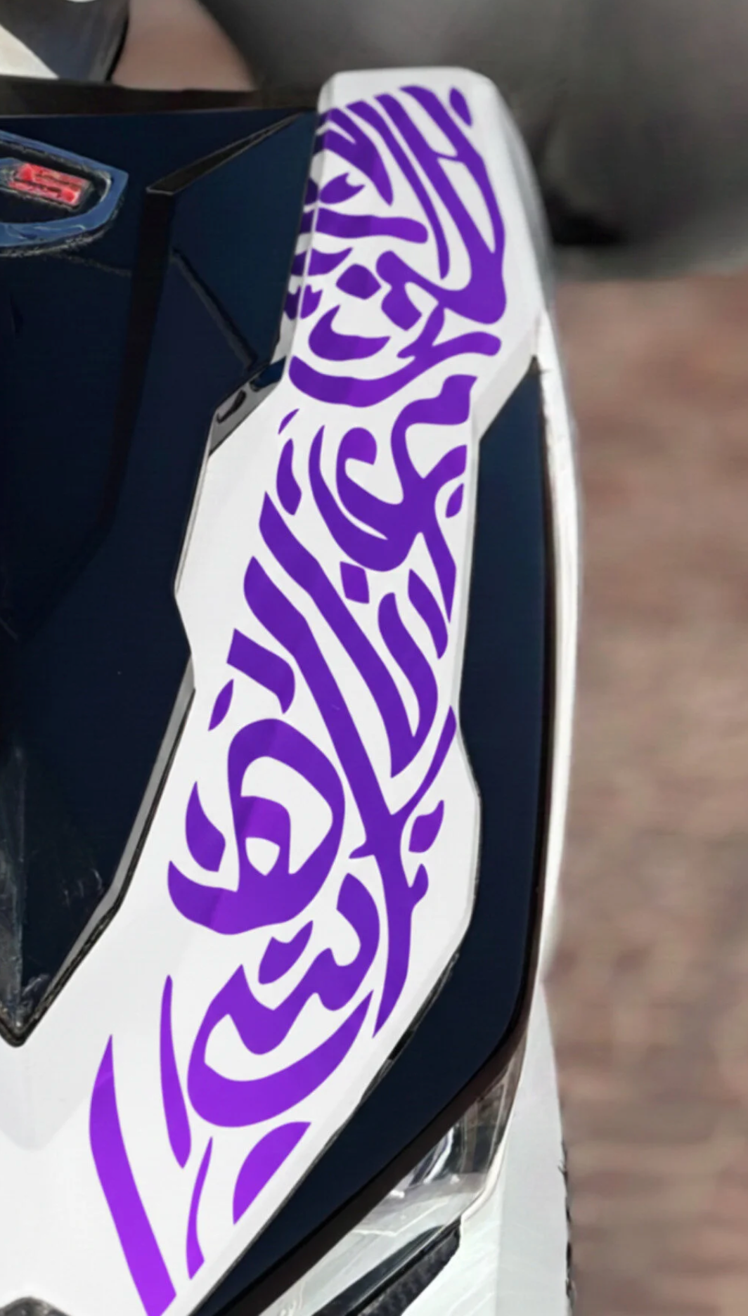 RKS VRS125 Scooter için Ön Panel Tribal Desen Sticker