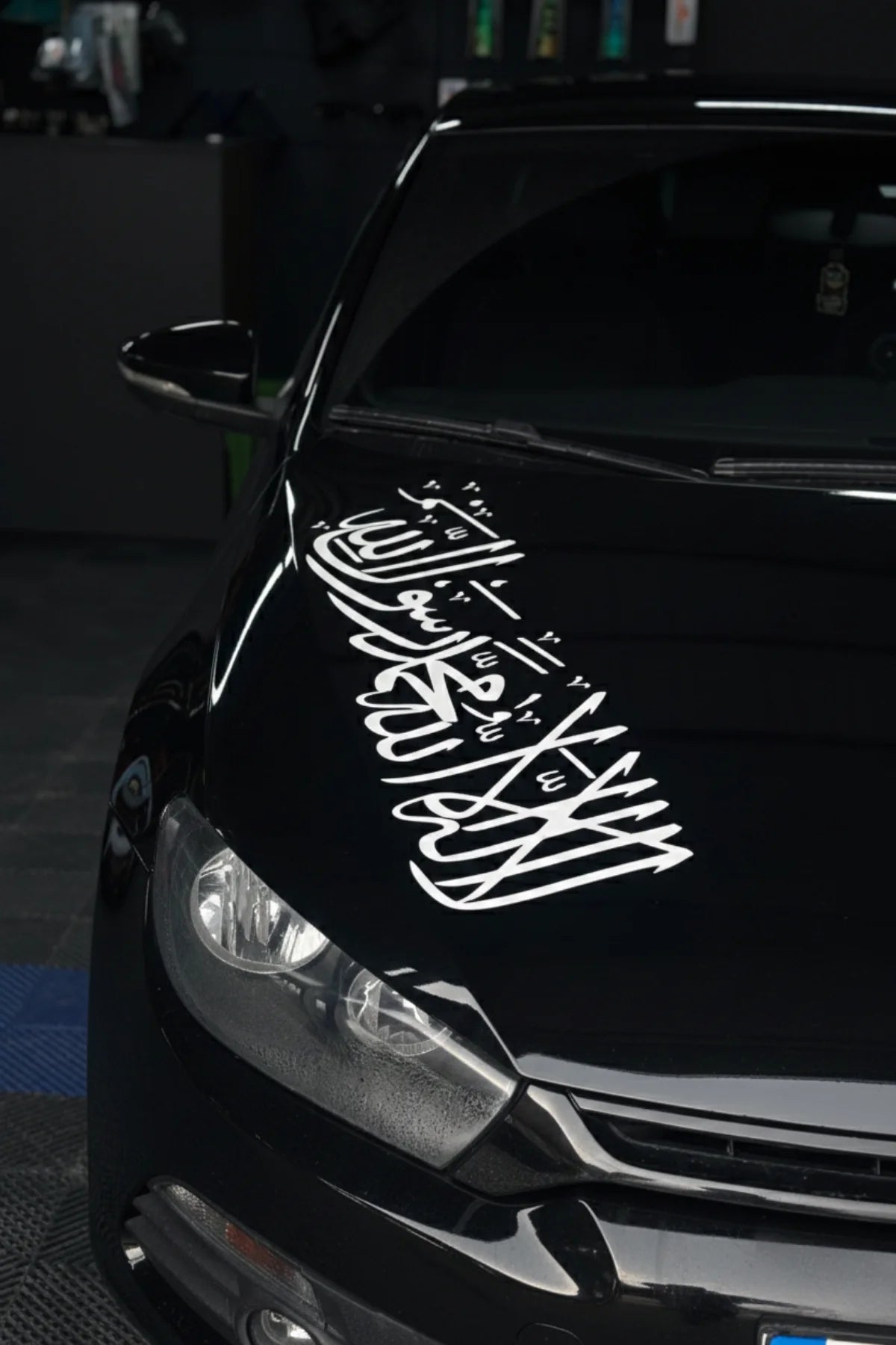 Araba Kaputu için Beyaz Renk Kelime-i Tevhid Sticker Etiket (70CMx24CM)