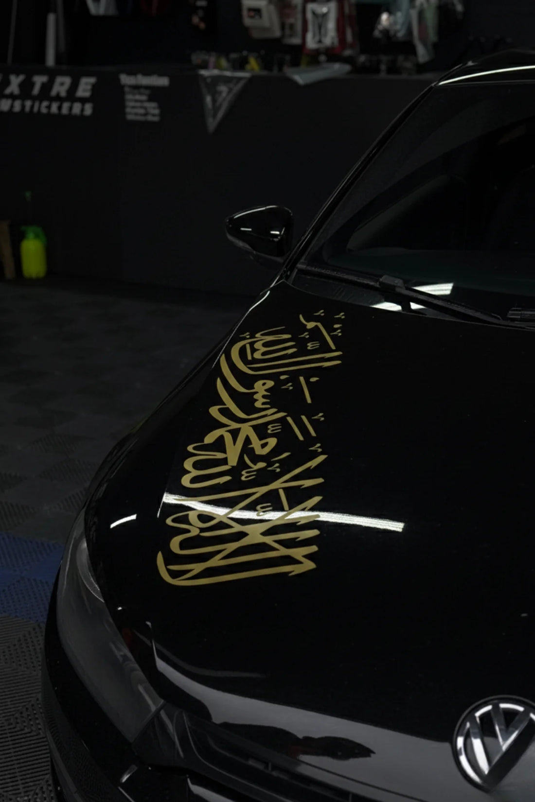 Araba Kaputu için Gold Renk Kelime-i Tevhid Sticker Etiket (70CMx24CM)