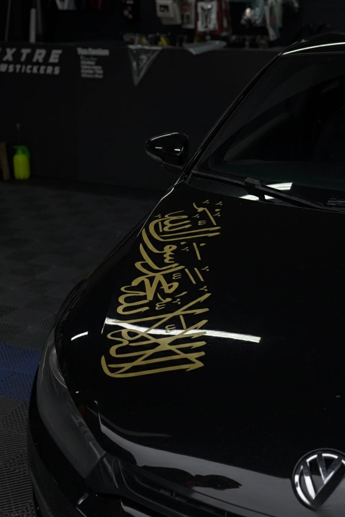 Araba Kaputu için Gold Renk Kelime-i Tevhid Sticker Etiket (70CMx24CM)