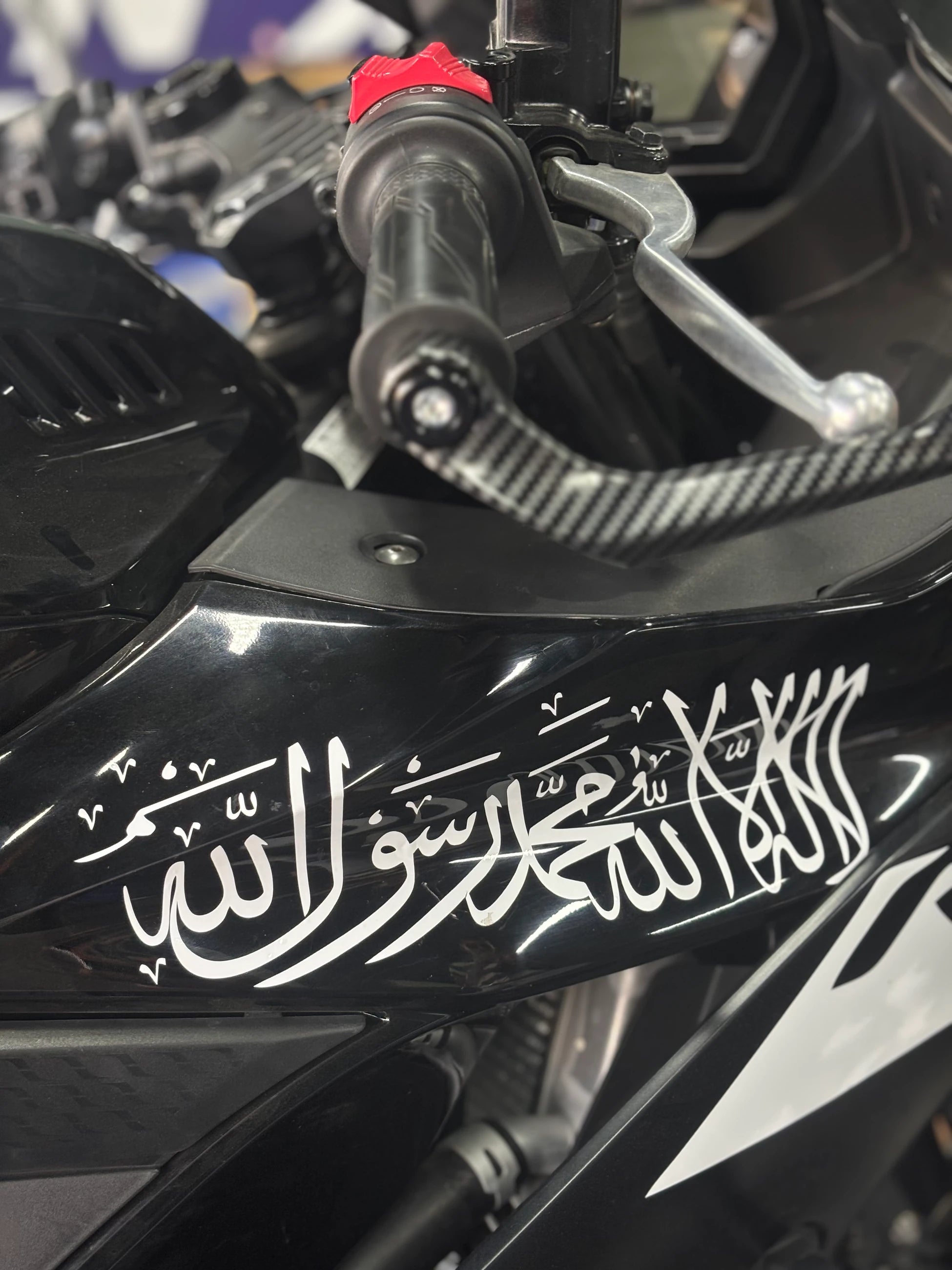 Motosiklet ve Kask için Beyaz Renk Kelime-i Tevhid Sticker Etiket (30CMx8Cm)