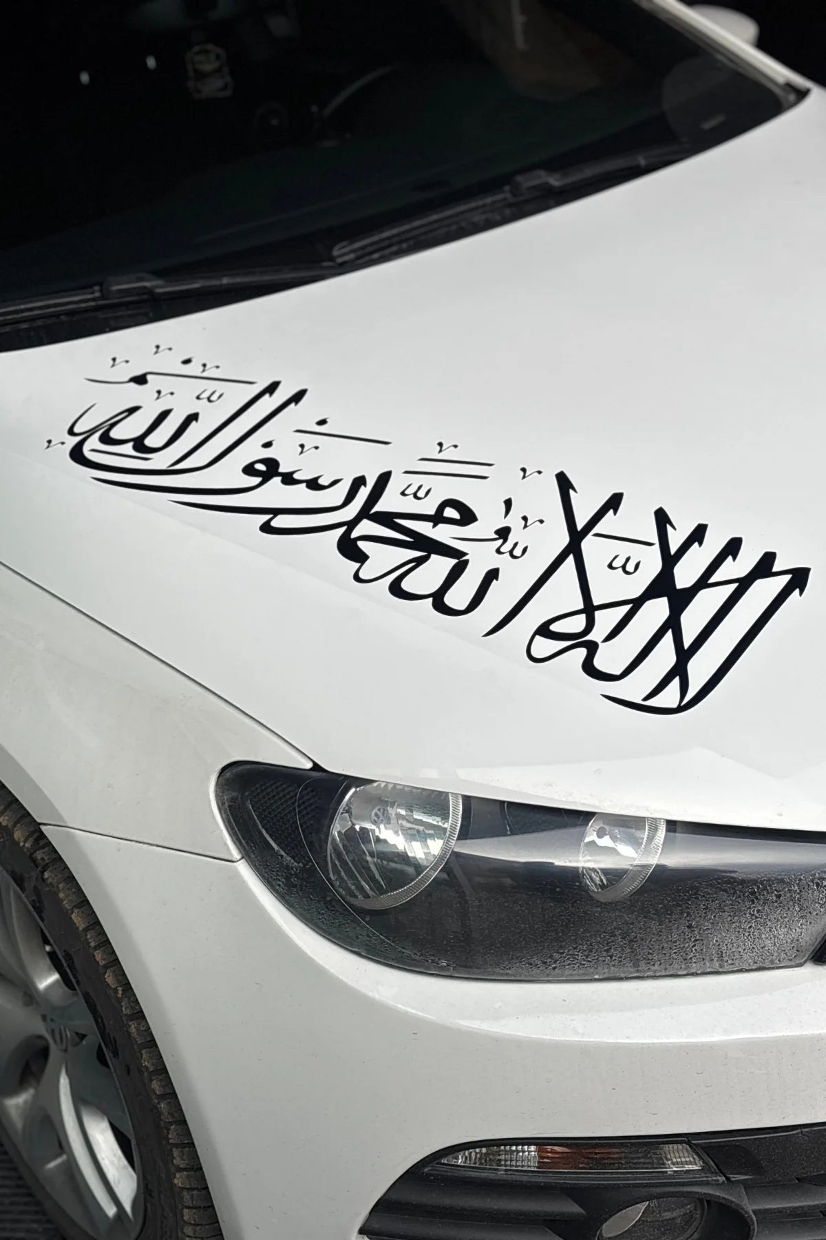 Araba Kaputu için Siyah Renk Kelime-i Tevhid Sticker Etiket (70CMx24CM)