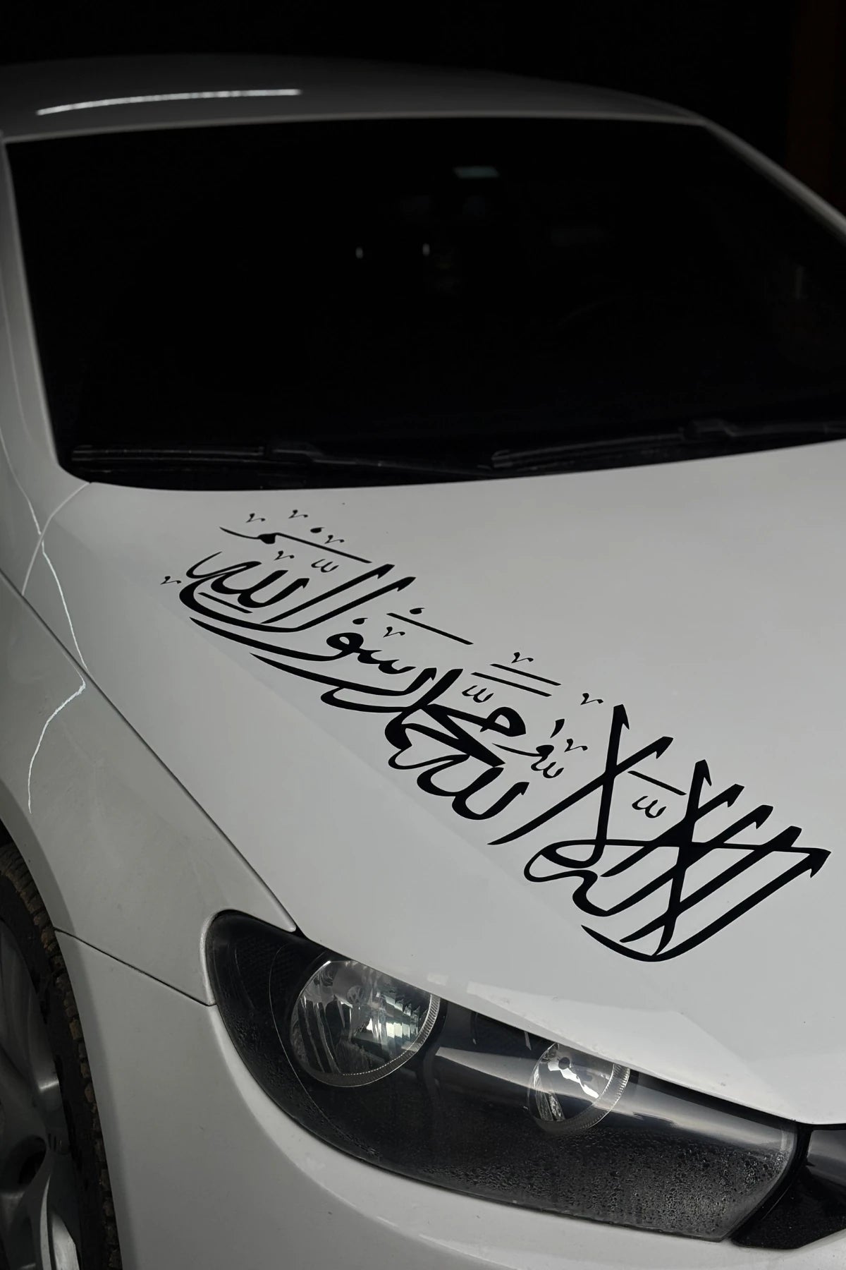 Araba Kaputu için Siyah Renk Kelime-i Tevhid Sticker Etiket (70CMx24CM)
