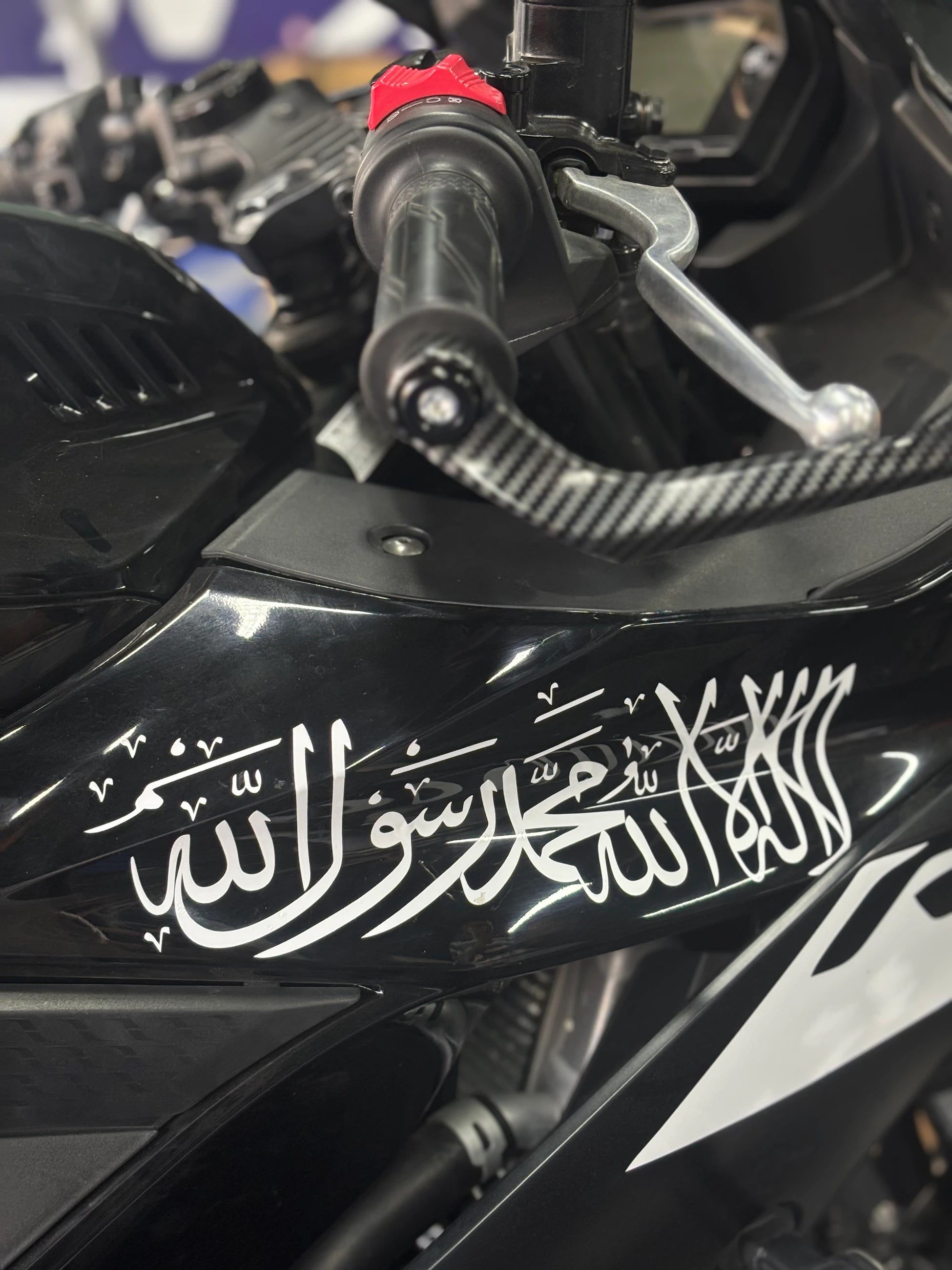 Motosiklet ve Kask için Beyaz Renk Kelime-i Tevhid Sticker Etiket (30CMx8Cm)