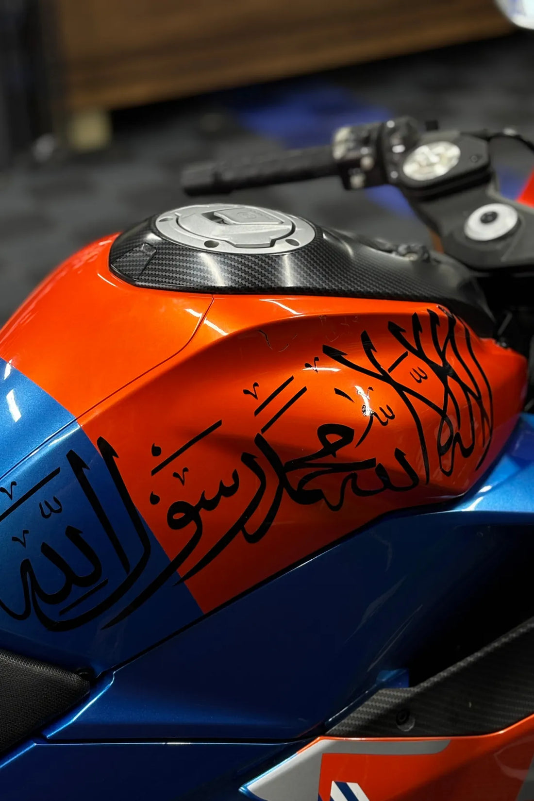 Motosiklet Deposu için Siyah Renk Kelime-i Tevhid Sticker Etiket (50CMx12CM)