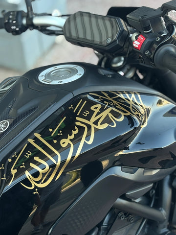 Motosiklet Deposu için Gold Renk Kelime-i Tevhid Sticker (40CMx10CM)