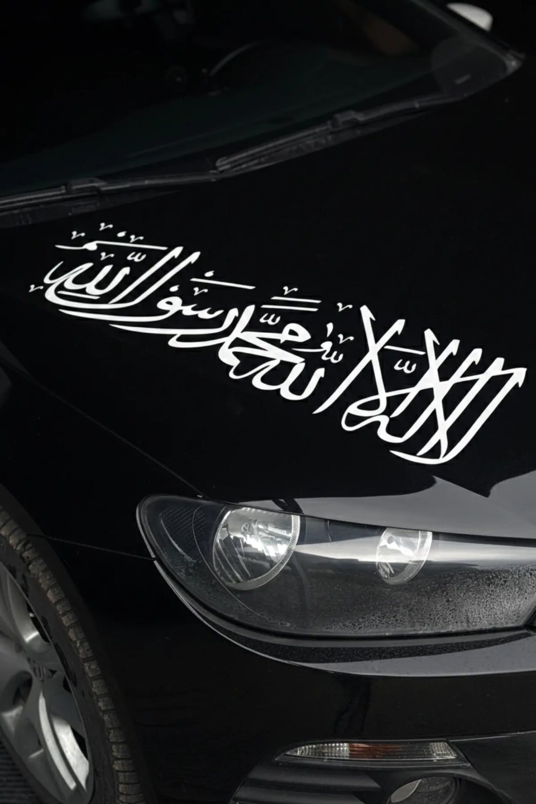 Araba Kaputu için Beyaz Renk Kelime-i Tevhid Sticker Etiket (70CMx24CM)