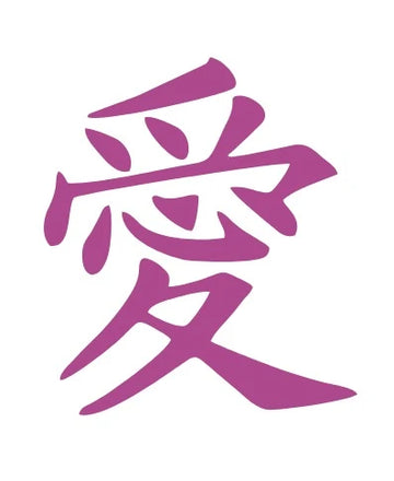 Motosiklet için Japonca Gara Dövme Sticker