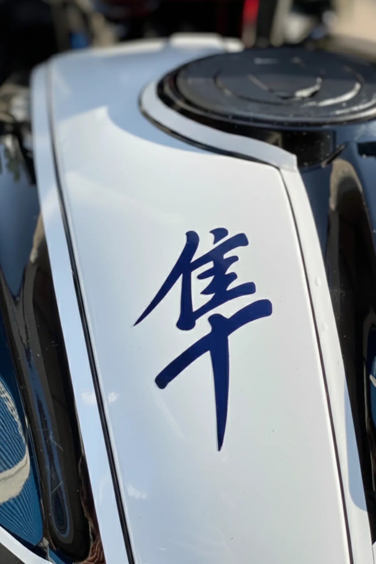 Motor ve Kask için Mavi Renk Hayabusa Sticker Etiket (10CM)